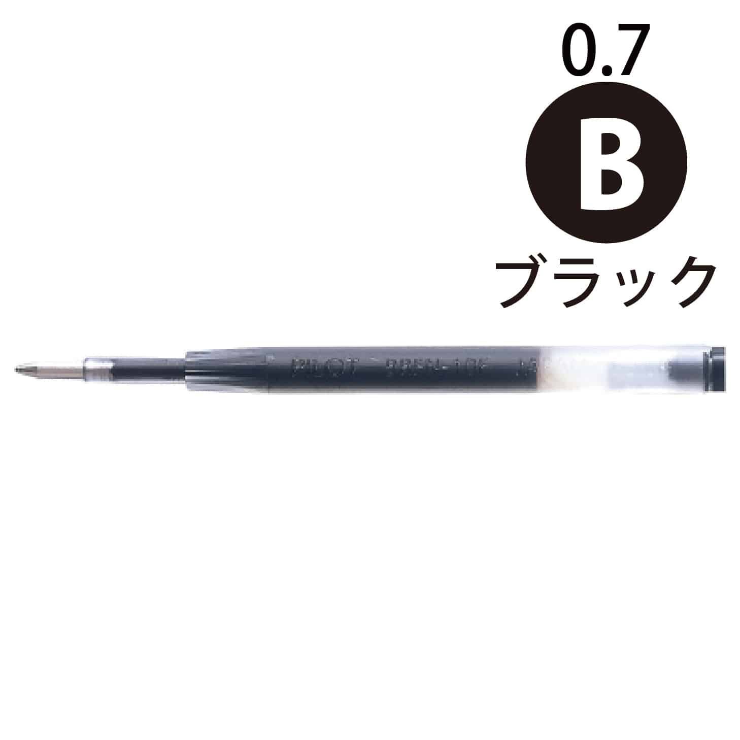 パイロット ボールペン替芯 アクロインキ ドクターグリップ等用 BRFN-10F-B