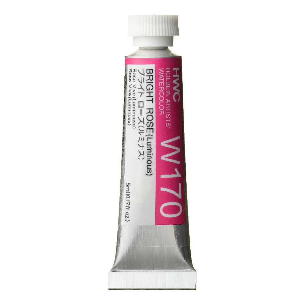 ホルベイン透明水彩絵具 5ml W170ブライト ローズ (ルミナス)