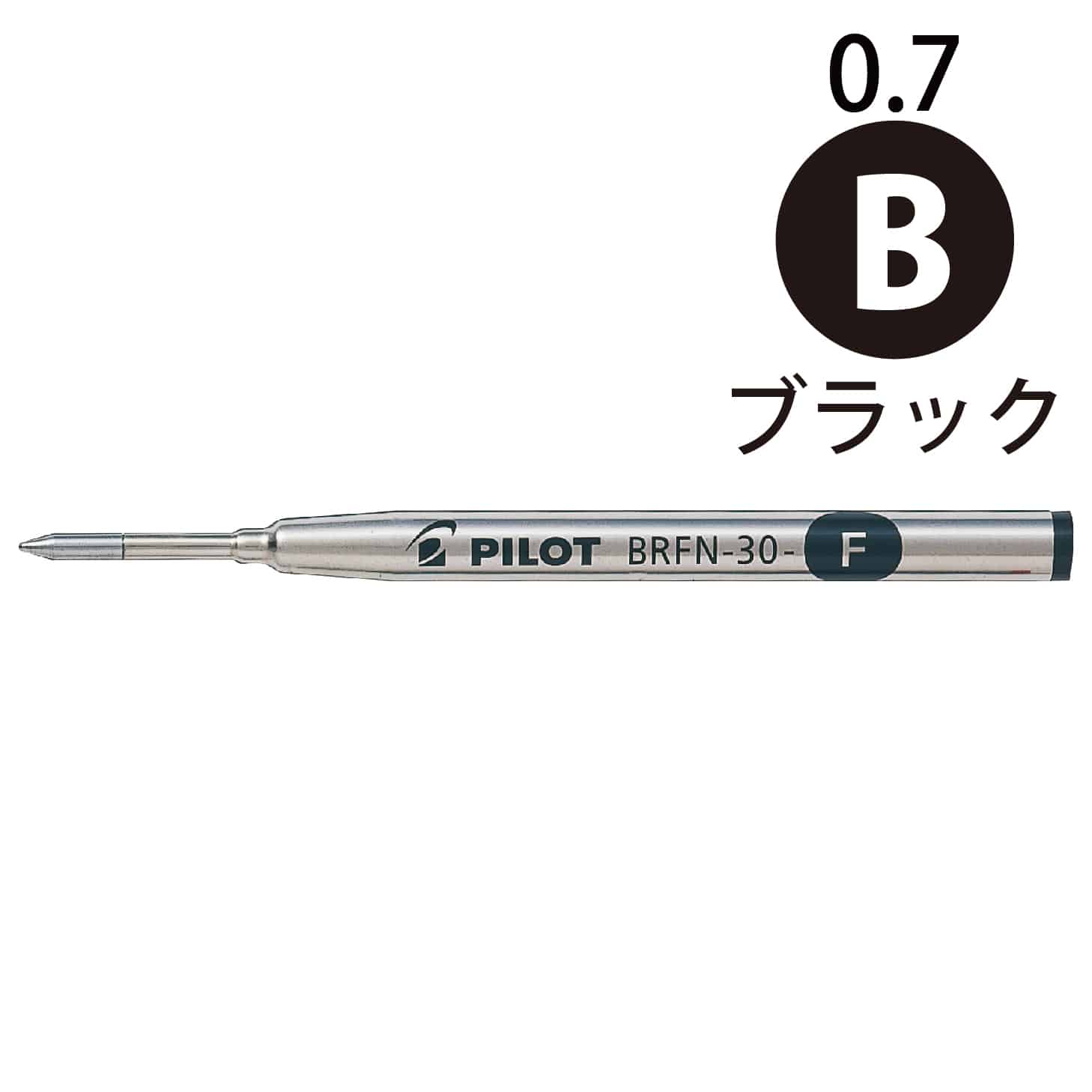 パイロット 油性ボールペン替芯 アクロインキ 0.5 0.7 1.0 BRFN-30EF BRFN-30F BRFN-30M -B 