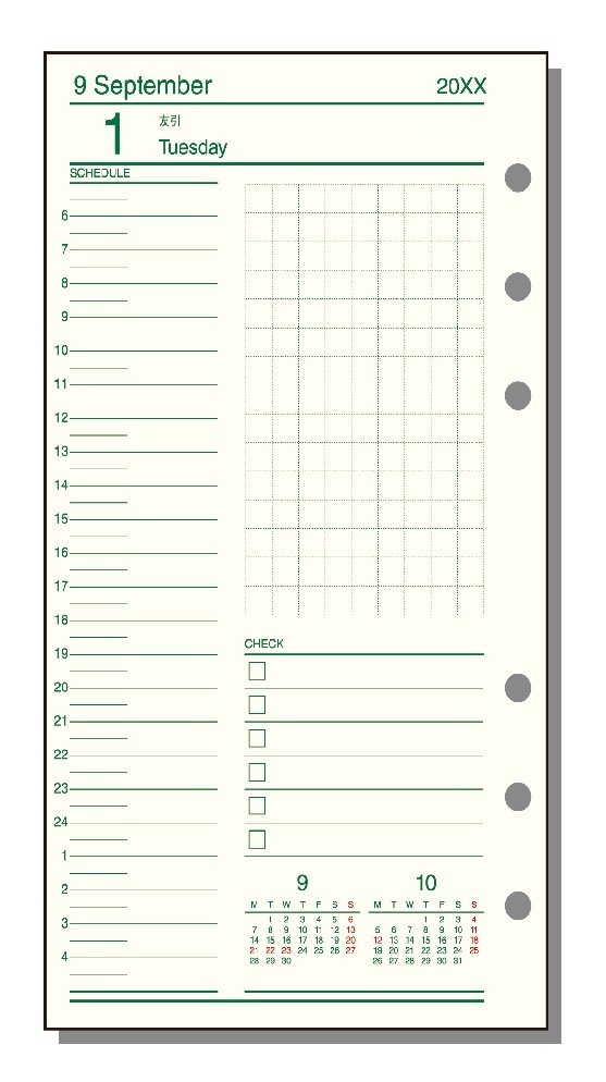 レイメイ　ダ・ヴィンチ リフィル　2026年デイリー　バイブルサイズ　DAR2629