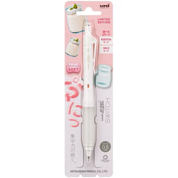 【限定商品】三菱鉛筆　シャープペン　アルファゲルスイッチ　α-gel switch　M5-1007GG.1P.YO　ヨーグルト YOGURT　グリップ：やわらかめ　シャーペン　シャープペンシル