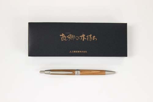【記念品にオススメ！】 三菱鉛筆 地域限定販売シャープペン 故郷の木持ち 日光杉のシャープペン 【栃木県日光杉】