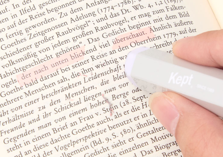 Kept キエラ　消しゴムで消せるラインマーカー　KP1318 ブルー＆イエロー KP1319  パープル＆ピンク KP1320 オレンジ＆ライム KP1321 レッド＆グリーン（暗記用）