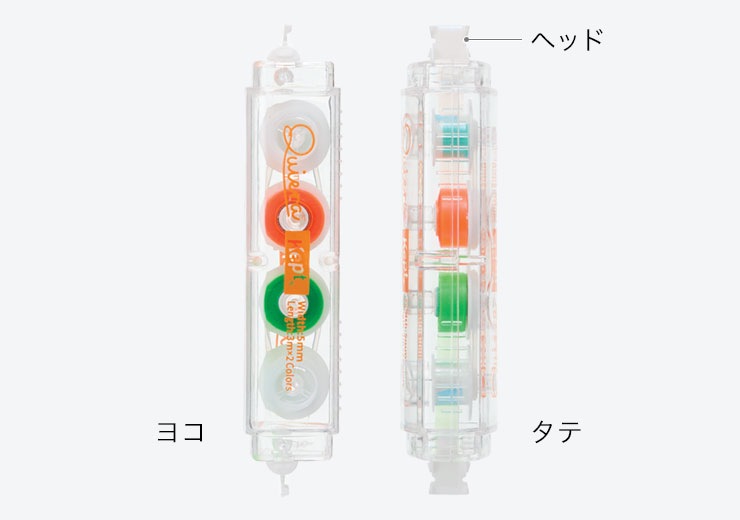 Kept キエラ　消しゴムで消せるラインマーカー　KP1318 ブルー＆イエロー KP1319  パープル＆ピンク KP1320 オレンジ＆ライム KP1321 レッド＆グリーン（暗記用）