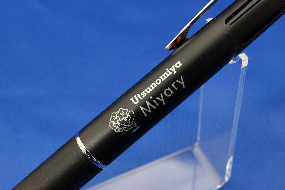うえぶんオリジナル】 上野文具 ジェットストリーム4&1 ミヤリー 多