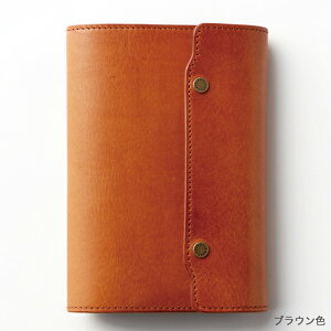 KNOX オーセン バイブルサイズ 限定20ミリ径リング ブラウン（ギフトに 