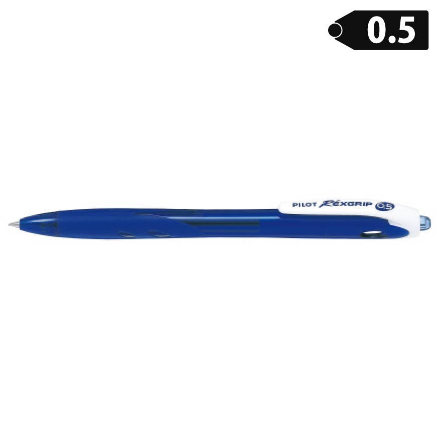 パイロット レックスグリップ ボールペン 極細 0.5mm BRG-10EF 油性ボールペン