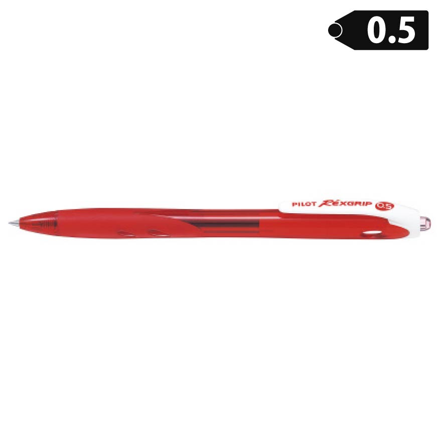 パイロット レックスグリップ ボールペン 極細 0.5mm BRG-10EF 油性ボールペン