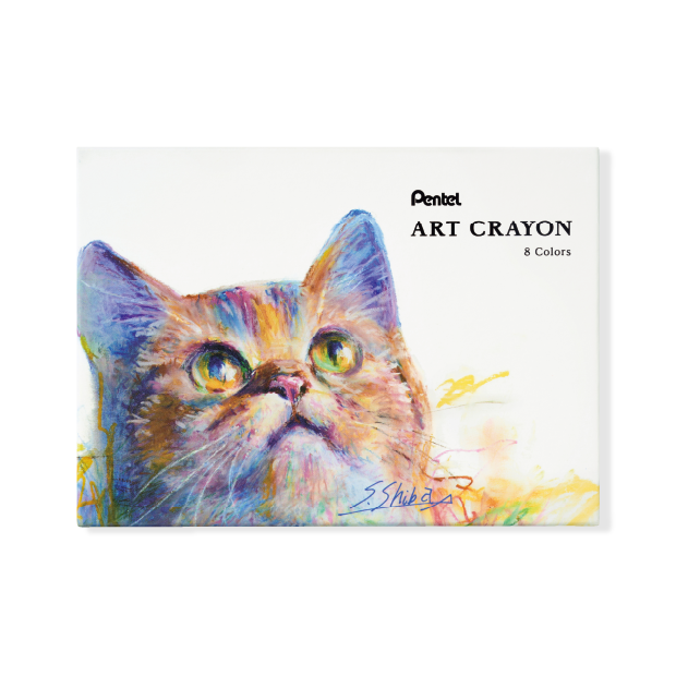 ぺんてる　アートクレヨン８色セット