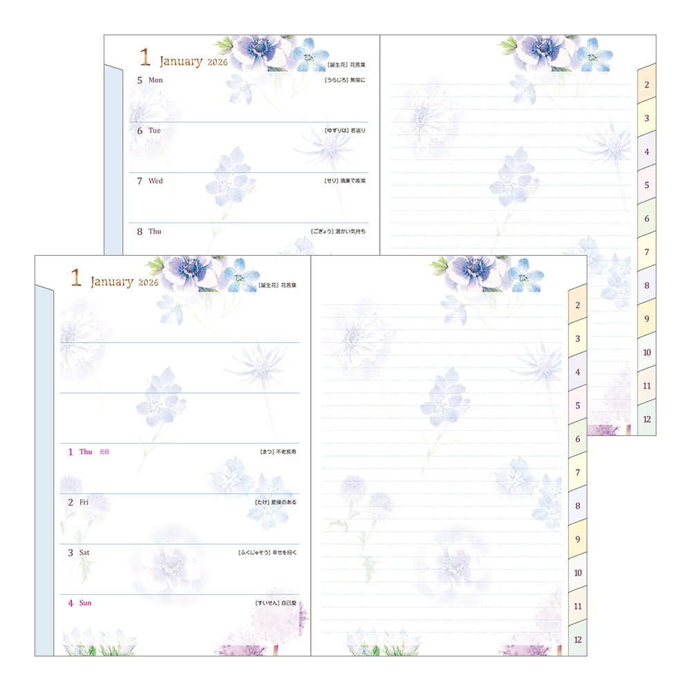 【2026年1月始まり】デザインフィル　ミドリ　ポケットダイアリー<B6> カントリータイム 花柄　22374006