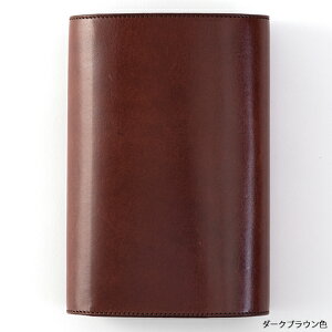 通販][送料無料] KNOX オーセン システム手帳 ダークブラウン バイブル