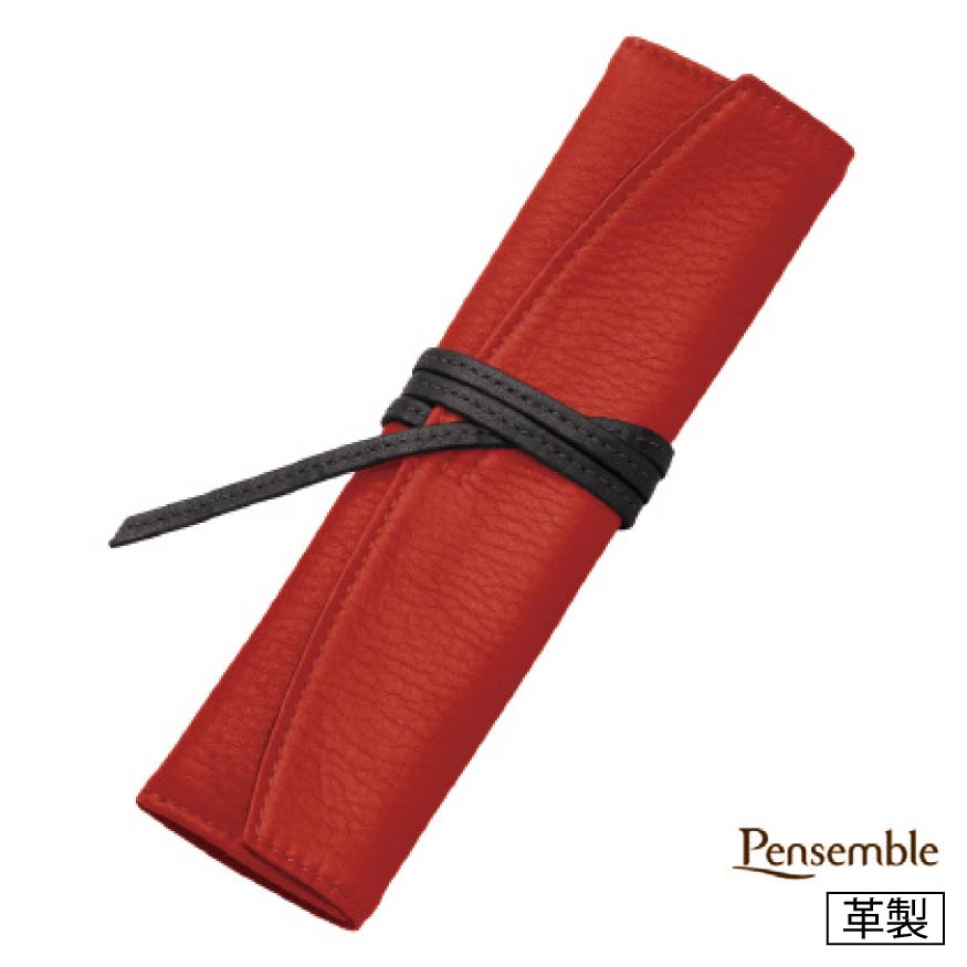 パイロット ロールペンケース ロング1本差 ペンサンブル 牛革製 シース 1本差 PSR1-02