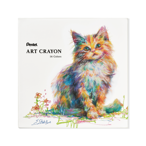 ぺんてる　アートクレヨン16色セット