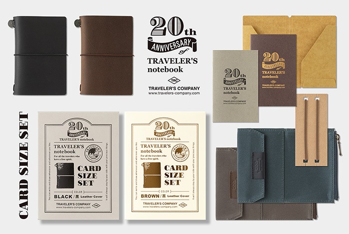 【20周年限定セット】 トラベラーズノート トラベラーズノート カードサイズ 20周年セット TRAVELER’S notebook Card Size 20th Anniversary Set 15411006 15412006 トラベラーズノート 【数量限定】