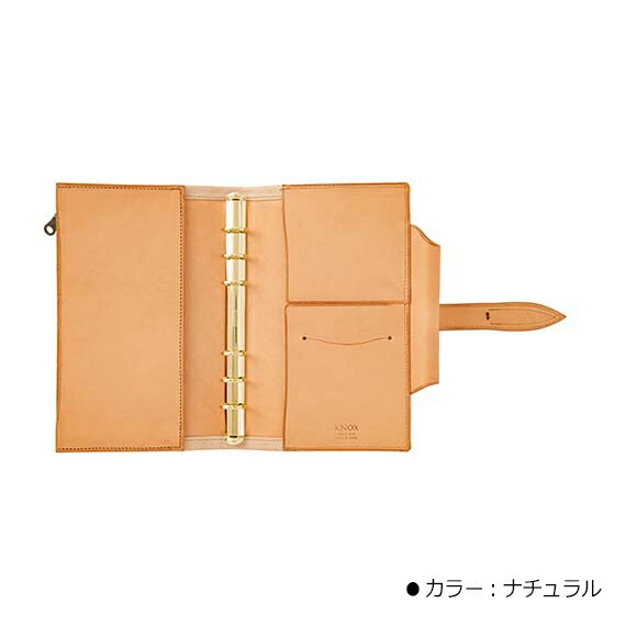 KNOXのオールハンドメイド】KNOX ノックス FLUCT（フラクト