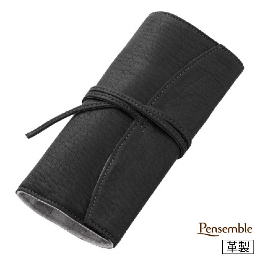 パイロット ロールペンケース5本差 ペンサンブル 牛革製 シース　5本差 PSR5-01