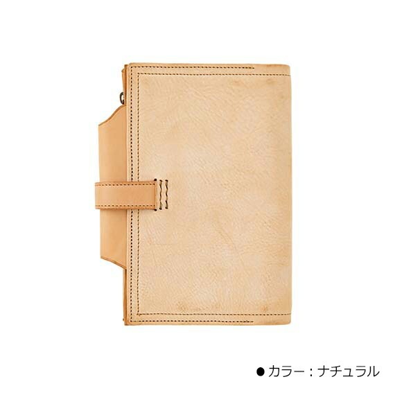 【KNOXのオールハンドメイド】 KNOX ノックス FLUCT（フラクト） システム手帳 バイブルサイズ ベルト付き ナチュラル 124-817-85 システム手帳