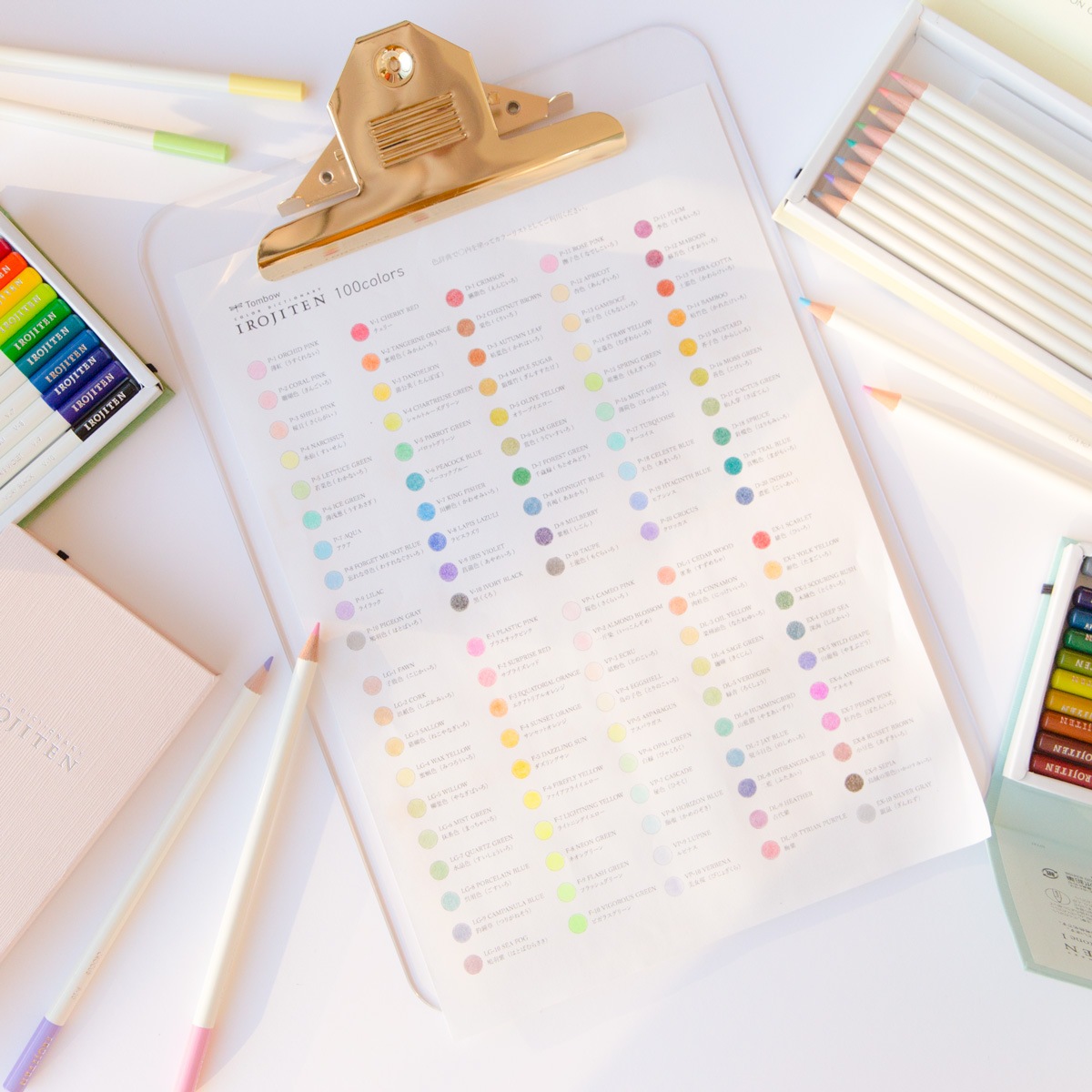 トンボ鉛筆　IROJITEN/色辞典　単色　V-1~V-10