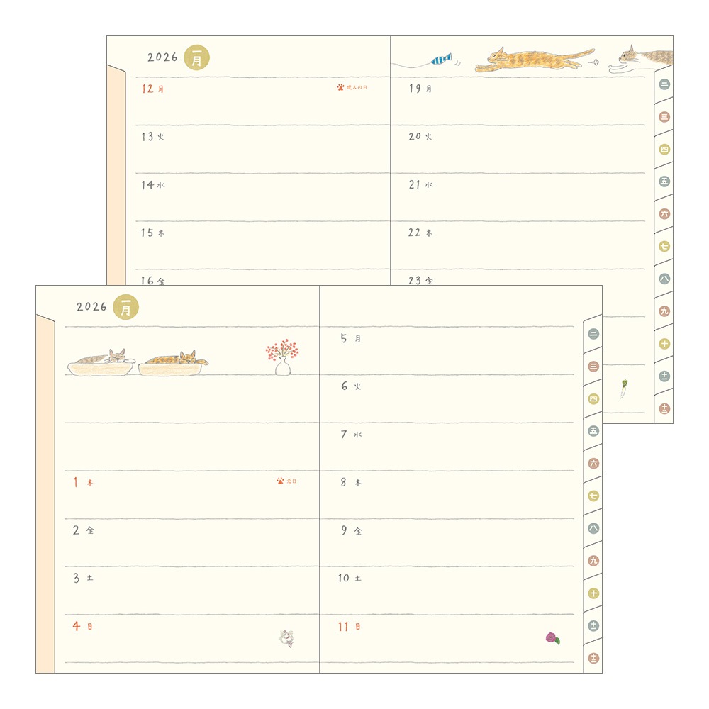 【2026年1月始まり】デザインフィル　ミドリ　ポケットダイアリー<A6> ネコ柄　22367006