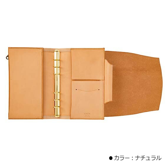 【KNOXのオールハンドメイド】 KNOX ノックス FLUCT（フラクト） システム手帳 バイブルサイズ フラップ留めタイプ ブラック 124-818-20 システム手帳