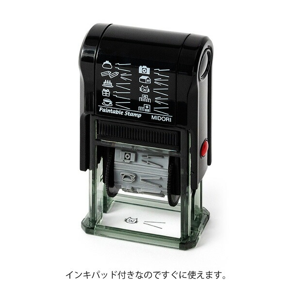 とちぎ文具博人気商品回転して柄を選べるミドリスタンプ 回転印 モチーフふきだし柄35420-006手帳やノートをかわいくデコレーションスタンプ