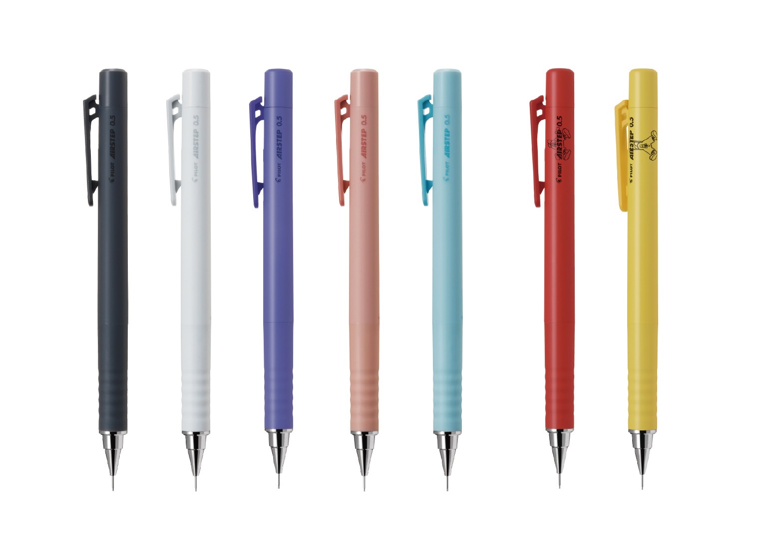 パイロット　シャープペンシル『エアステップ（AIRSTEP）』 HAS-15 