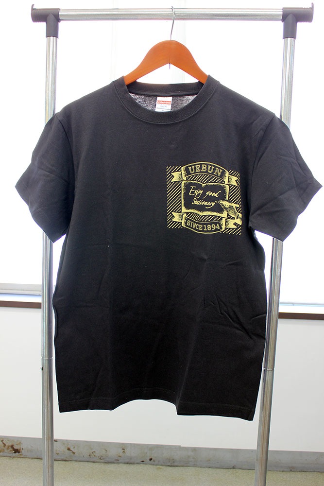 【うえぶんオリジナル】 うえぶんオリジナル　Ｔシャツ サイズも豊富 白・墨黒 【超レアもの】