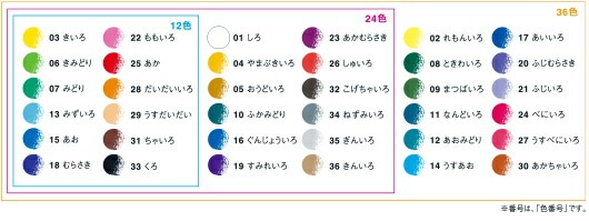 【イベント景品にオススメ】 トンボ鉛筆 色鉛筆 CB-NQ12C 12色 丸軸（缶入）【大人の塗り絵にも】