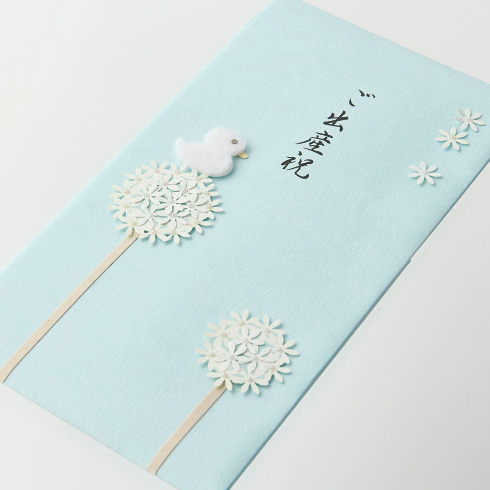 デザインフィルミドリ　PC 金封66 ご出産祝 水色　25066006