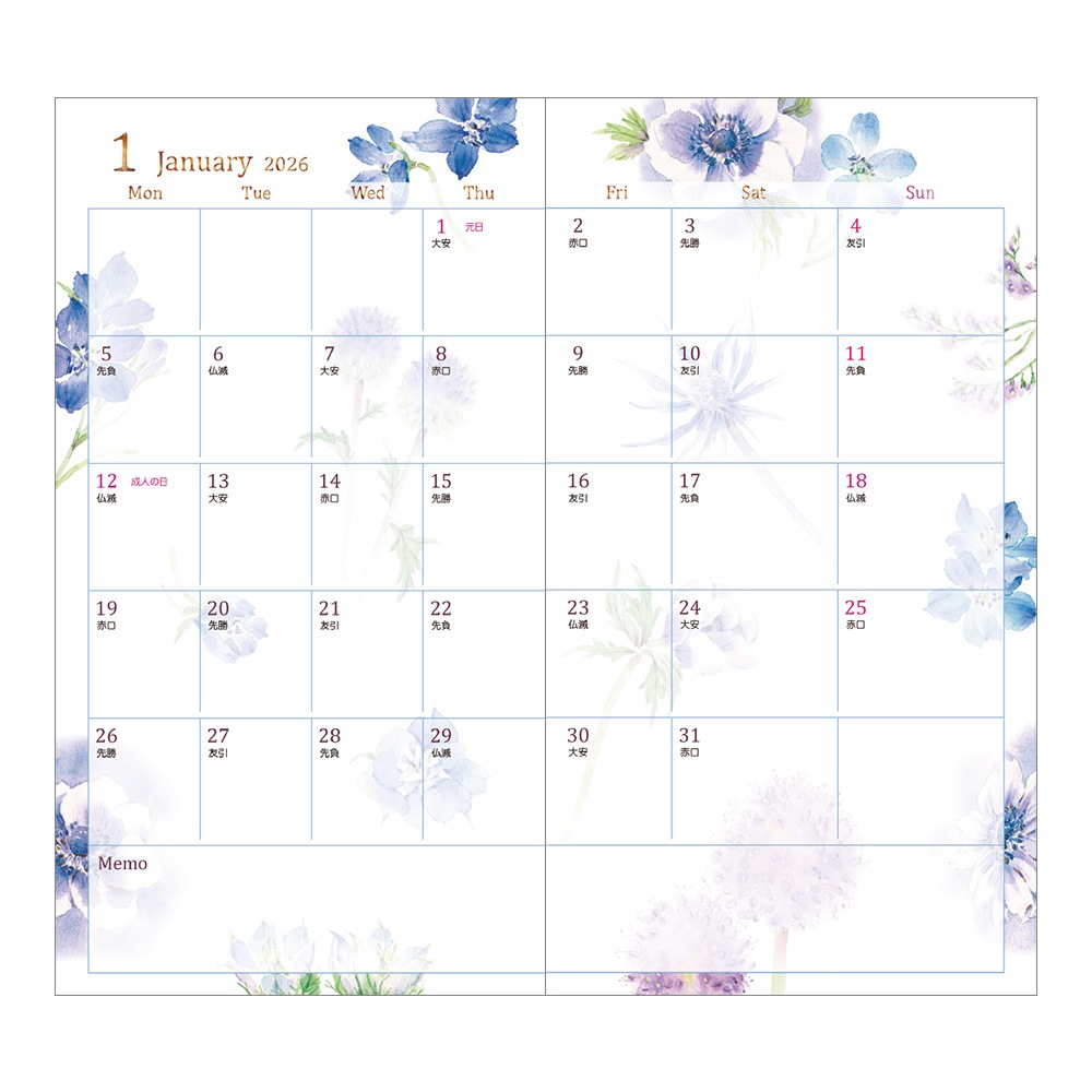 【2026年1月始まり】デザインフィル　ミドリ　ポケットダイアリー<スリム> カントリータイム 花柄　22363006