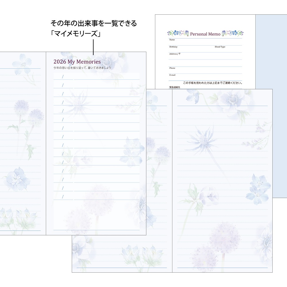 【2026年1月始まり】デザインフィル　ミドリ　ポケットダイアリー<スリム> カントリータイム 花柄　22363006
