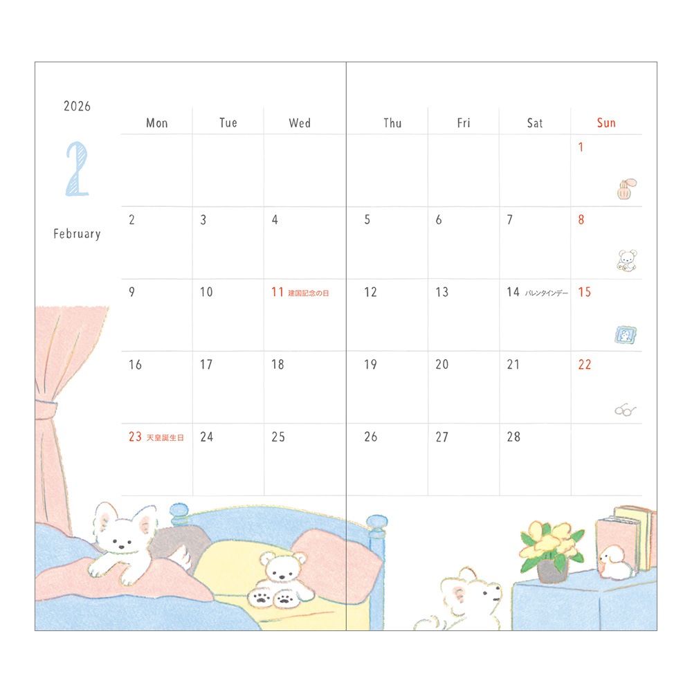 【2026年1月始まり】デザインフィル　ミドリ　ポケットダイアリー　ポケットダイアリー<スリム> イヌ柄　22361006