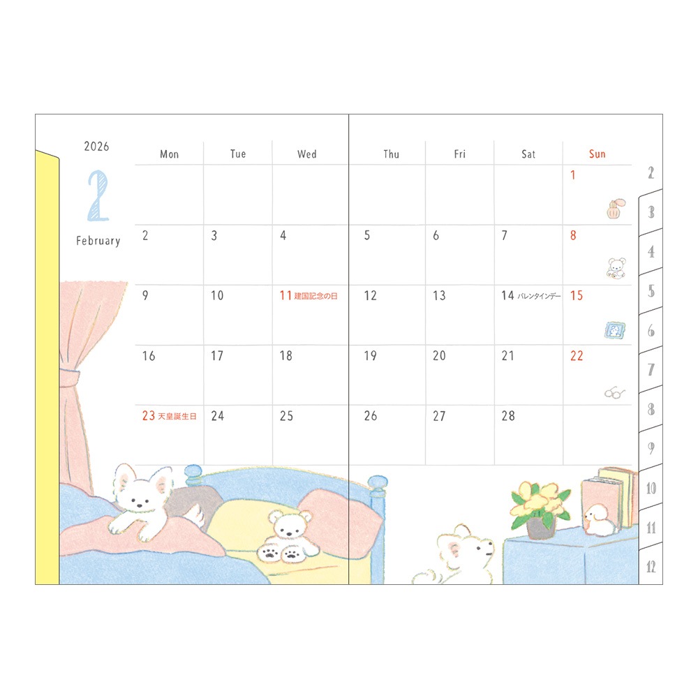 【2026年1月始まり】デザインフィル　ミドリ　ポケットダイアリー　ポケットダイアリー<ミニ> イヌ柄 22356006