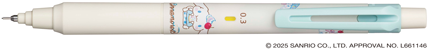 【数量限定】三菱鉛筆 クルトガKSモデル サンリオキャラクターズ　0.5・0.3㎜　M3・M5-KSSR　