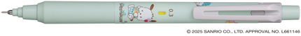 【数量限定】三菱鉛筆 クルトガKSモデル サンリオキャラクターズ　0.5・0.3㎜　M3・M5-KSSR　