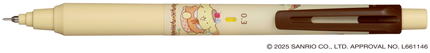 【数量限定】三菱鉛筆 クルトガKSモデル サンリオキャラクターズ　0.5・0.3㎜　M3・M5-KSSR　