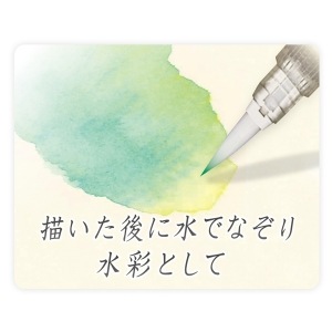 【大人の塗り絵・コロリアージュに】ステッドラー　水彩色鉛筆　カラト　アクェレル60色セット　125M60