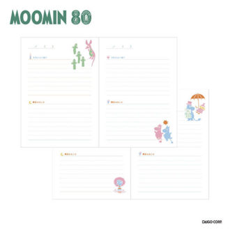 【ムーミン小説出版80周年限定デザイン】 ダイゴー 夜とカフェオレと日記帳 80周年限定 スナフキン／ホワイト R2397 日記帳 【数量限定】