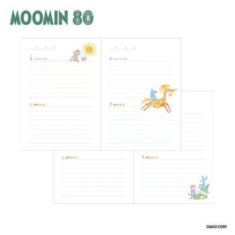 【ムーミン小説出版80周年限定デザイン】 ダイゴー 夜とカフェオレと日記帳 80周年限定 スナフキン／ホワイト R2397 日記帳 【数量限定】