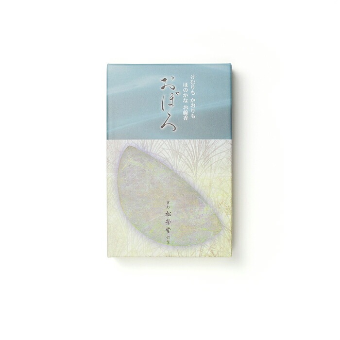 お盆・初盆などに松栄堂京線香おぼろバラ詰めお悔やみ/ギフト/法事/御供/御佛前/御霊前/ご香典/お盆/新盆/お彼岸掛け紙印刷付き