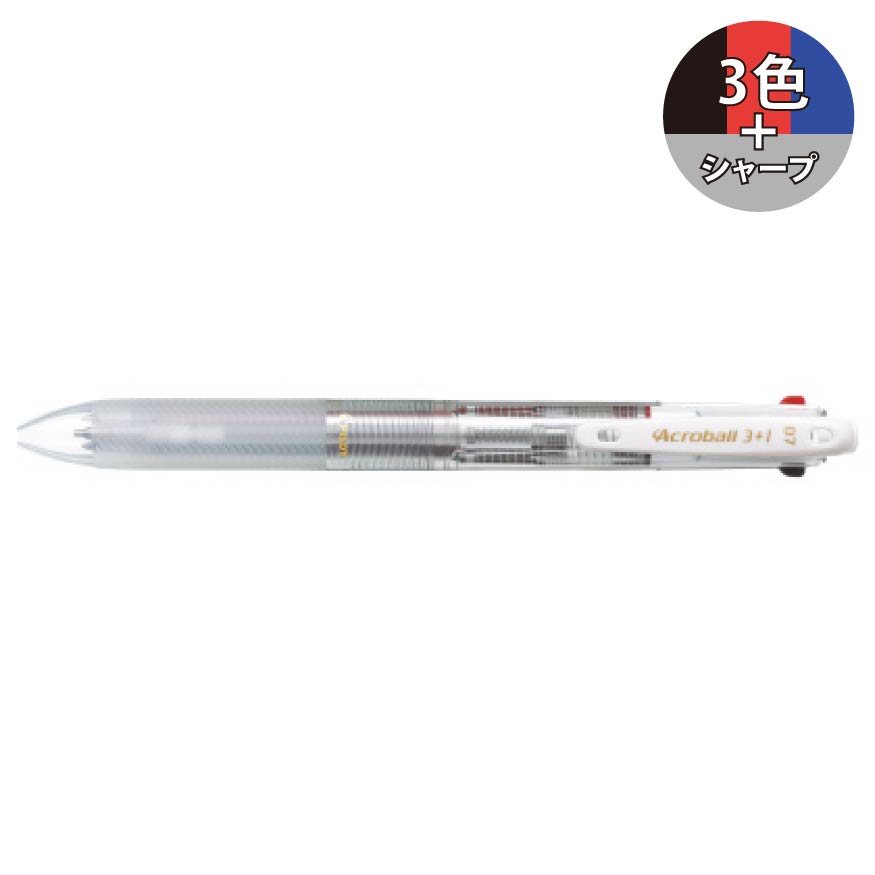 パイロット アクロボール3+1 3色 0.7mm細字＋シャープ BKHAB-50F 多機能ペン