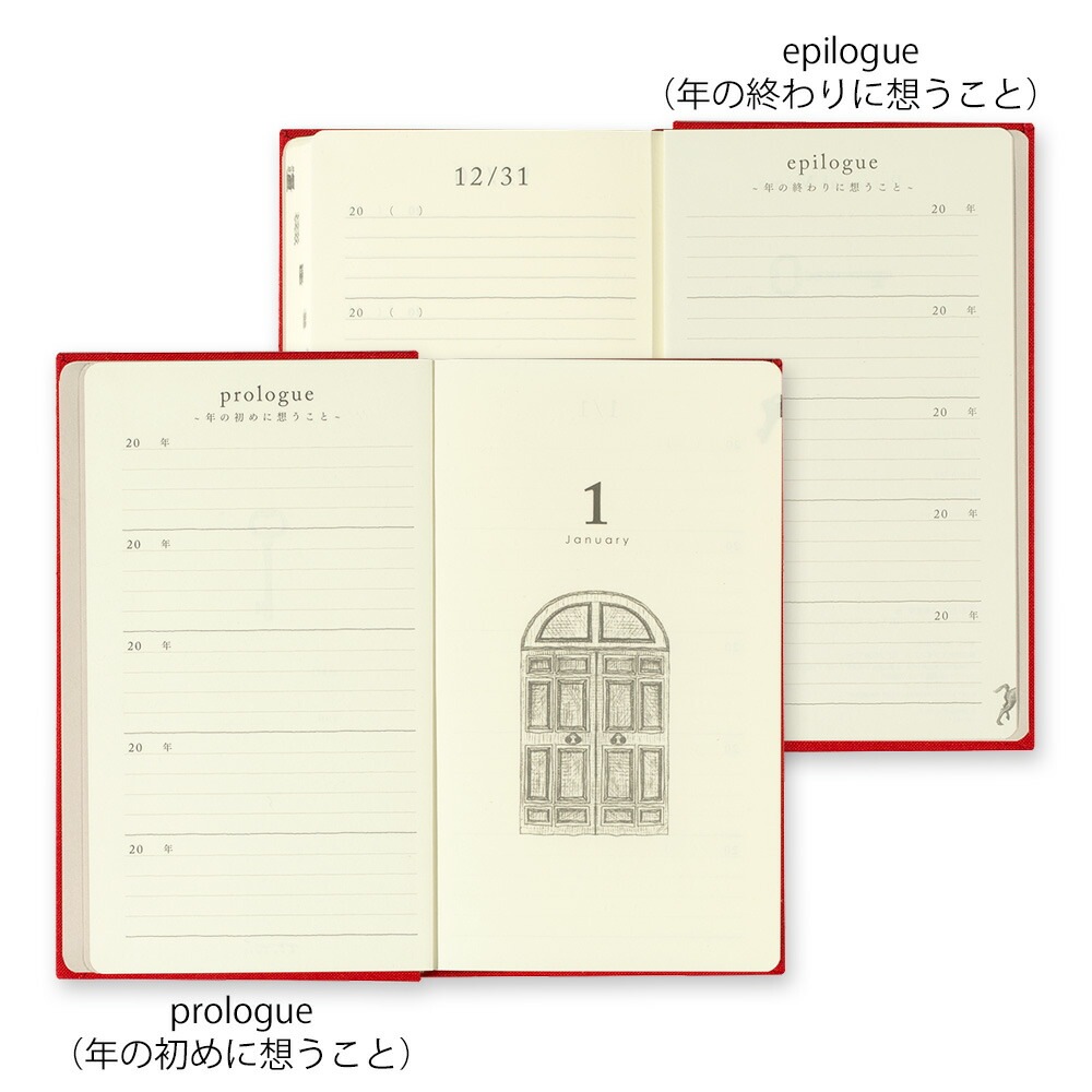 去年の自分に出会えるミドリ日記 5年連用 扉 赤12851-006日記 5年連用5年連用日記
