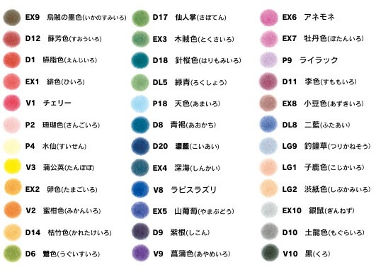自然から集めた美しい色たち トンボ鉛筆 IROJITEN/色辞典36色セレクト