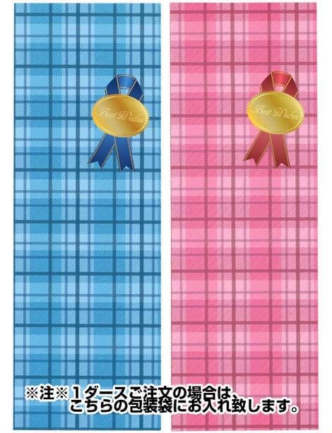 【特急 スピード仕上げ】【金箔 箔押し 鉛筆 名入れ無料】 トンボ鉛筆 木物語 リサイクル鉛筆 LA-KEA2B かきかた えんぴつ 鉛筆 【メール便発送できます】 えんぴつ 名入れ 名前入り鉛筆 名前入り 名前入れ 金箔押し 卒園記念品 入学祝い ギフト