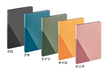 キングジム　ジリッツ　クリアファイル　20ポケット　A4サイズ　立てられる、省スペース