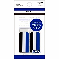 トンボ鉛筆 MONO消しゴム モノ ＰＥ０１文字なし２Ｐパック モノ消し 試験向け 