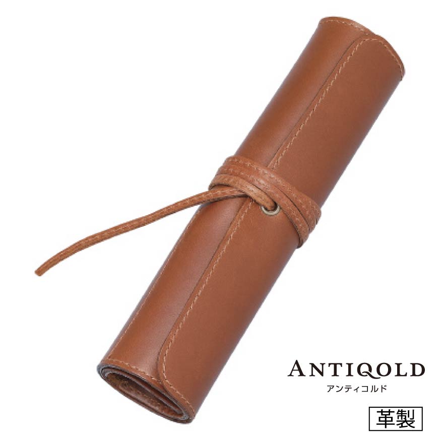 【表情豊かなプルアップレザー】 パイロット ANTIQOLD アンティコルド ロールペンケース AQR-01 ペンケース 【経年変化が楽しめる】