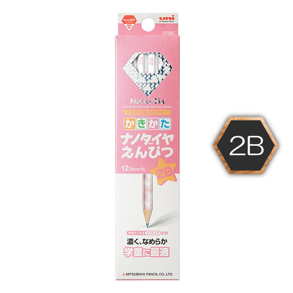 金箔 箔押し 鉛筆 名入れ無料】 三菱鉛筆 ナノダイヤえんぴつ かきかた