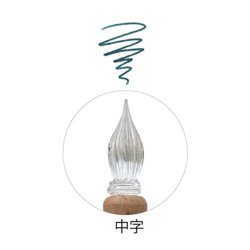 【吉野山の天然桜使用】呉竹 ウッドガラスペン 千本桜 ECF170 ガラスペン【使うほどに手になじむ】