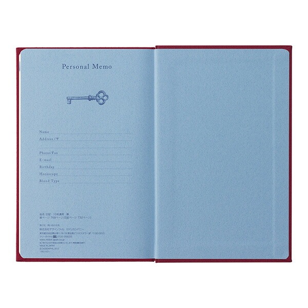 去年の自分に出会えるミドリ日記 10年連用 扉 えんじ12860-006日記 10年連用10年連用日記